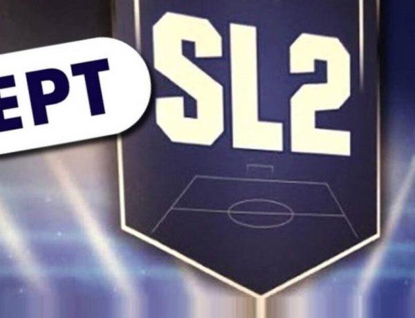 Εκπέμπει… SOS η Super League 2!