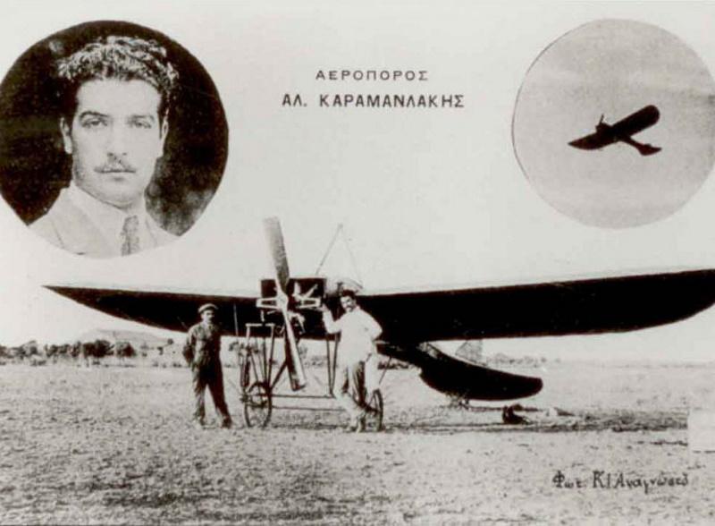 Το πρώτο αεροπλάνο, και ο δημοσιογράφος - πρώτος νεκρός της Ελληνικής Αεροπορίας