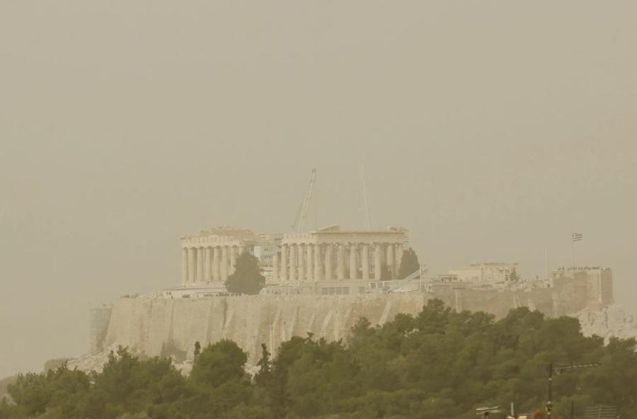 Η ιστορία του... νέφους της Αθήνας και τα πρωτοσέλιδα