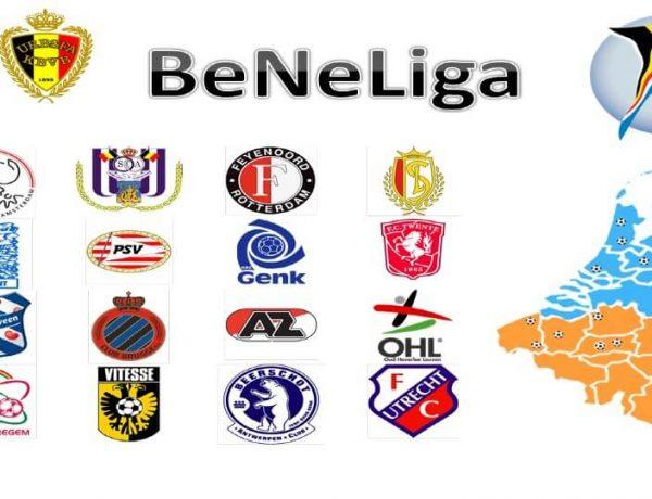 BeNeLiga. Βέλγιο, Ολλανδία… συμμαχία