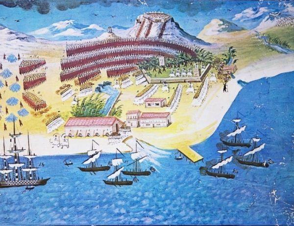 Όταν οι Έλληνες νίκησαν για πρώτη φορά τον Ιμπραήμ