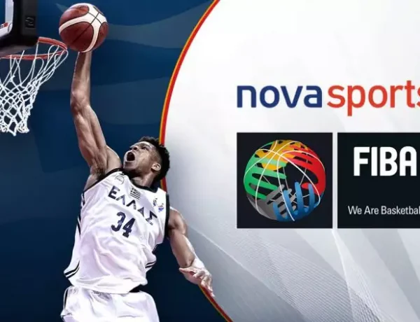 Μιντιακά Eurobasket και Mundobasket