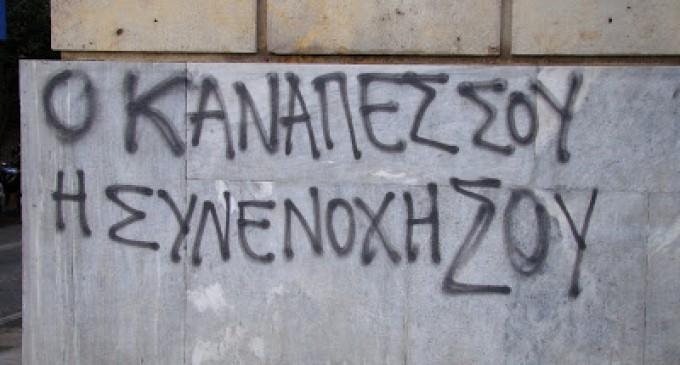 Τι συζητάμε, όταν οι μισοί Έλληνες δεν ψηφίζουν;
