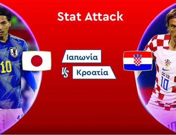 Stat attack. Ιαπωνία - Kροατία