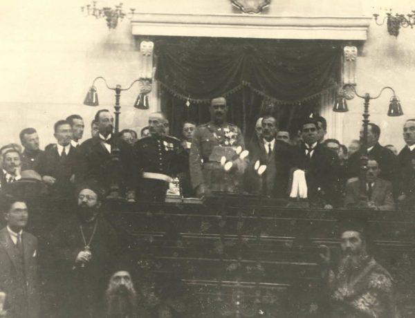 Εκλογικές ιστορίες #1 Εξελέγη πανηγυρικά και μετά… παραιτήθηκε (1923)