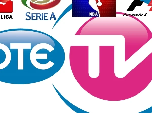 Bundesliga και… επίσημα, έπονται Ιταλία, NBA και F1 στον ΟΤΕ TV!
