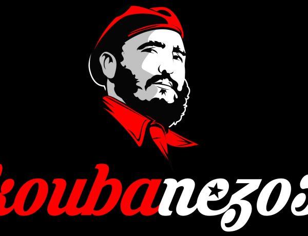 Το koubanezos.gr έχει γενέθλια…