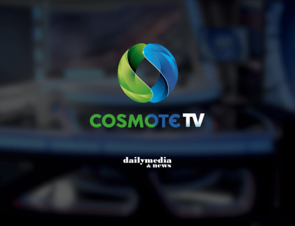 Και τα δύο ματς του Παναθηναϊκού με την Ντνιέπρ από την Cosmote TV