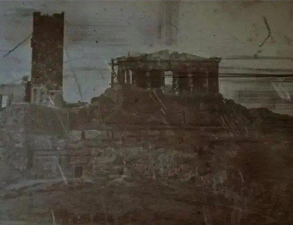 Η παλαιότερη φωτογραφία της Ακρόπολης!