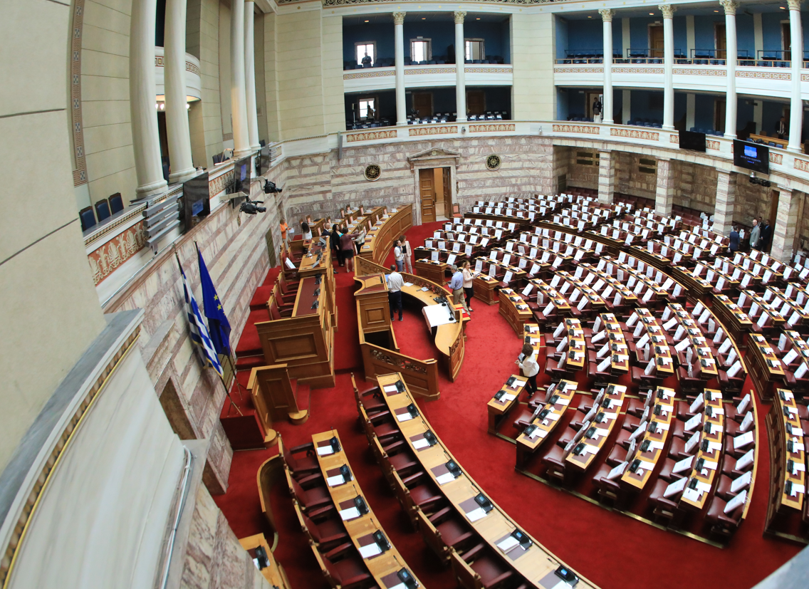 Η Βουλή… των ρεκόρ! Πρώτη φορά με 9 κόμματα