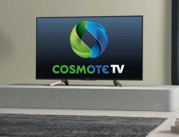 H Cosmote TV επέκτεινε τα τηλεοπτικά δικαιώματα του Κυπέλλου Αγγλίας έως το 2026