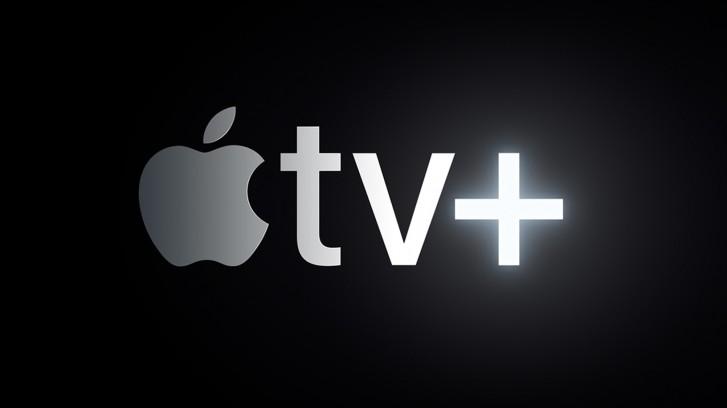 ERTflix και… στην Apple TV